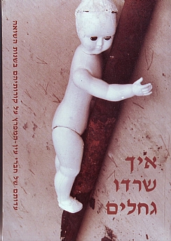 How Did Embers Survive