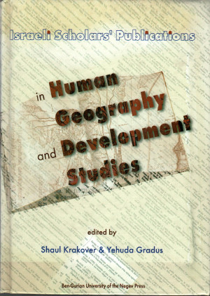 Israeli Scholars' Publications in Human Geography and Development