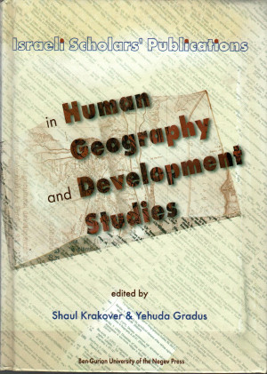 Israeli Scholars' Publications in Human Geography and Developmen