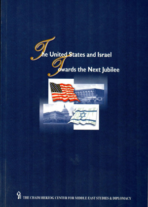 The United States and Israel