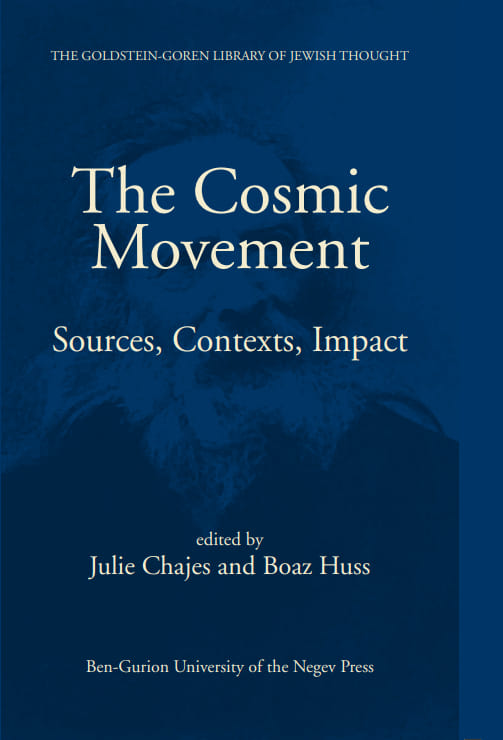 The Cosmic Movement