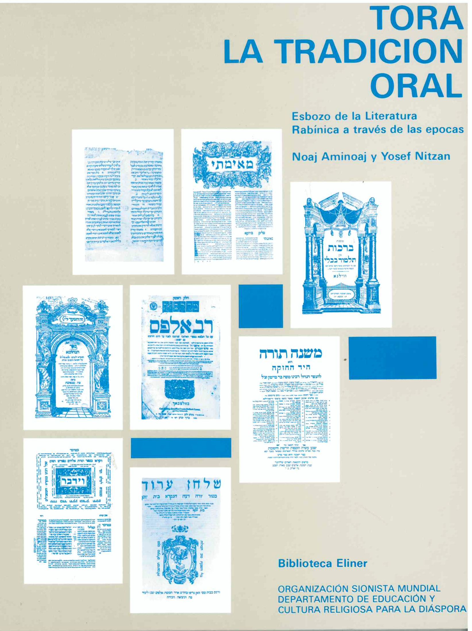 TORA LA TRADICION ORAL